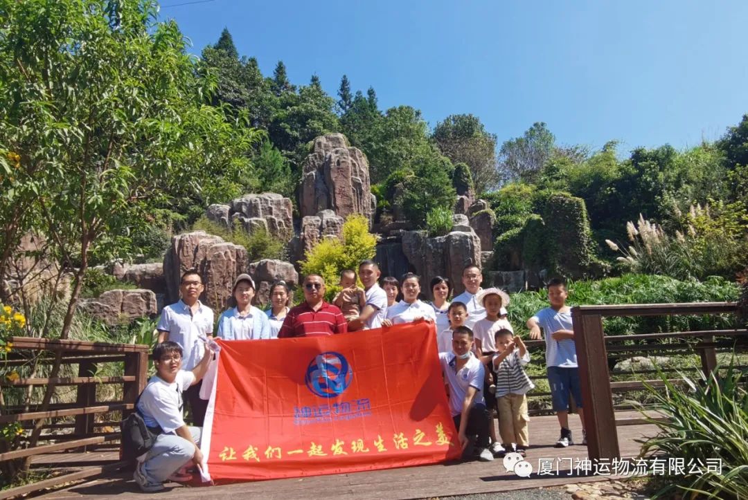 &#26131;&#28216;&#40;&#20013;&#22269;&#41;&#121;&#105;&#121;&#111;&#117;