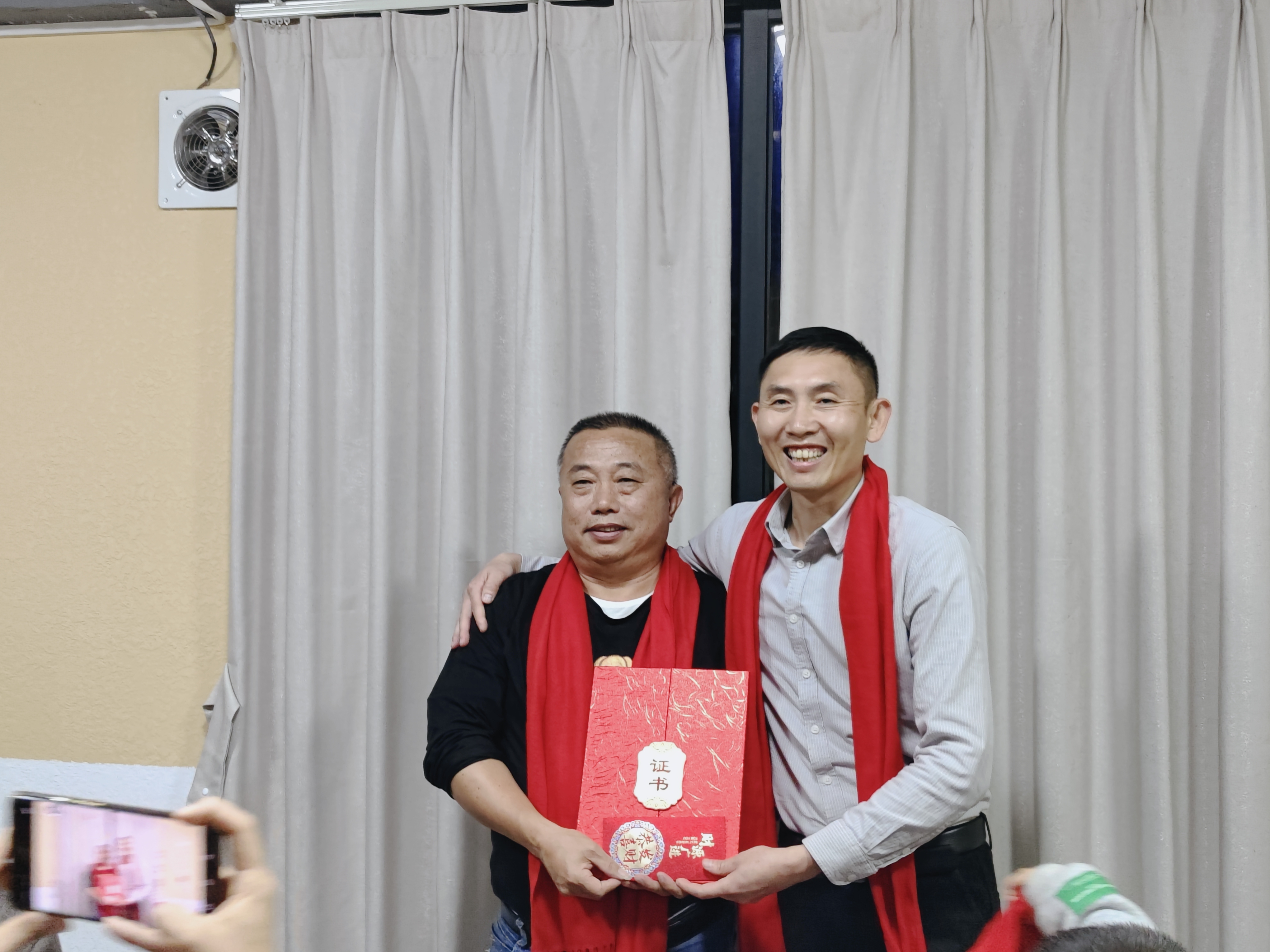 &#26131;&#28216;&#40;&#20013;&#22269;&#41;&#121;&#105;&#121;&#111;&#117;